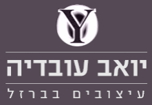 מעקות ברזל